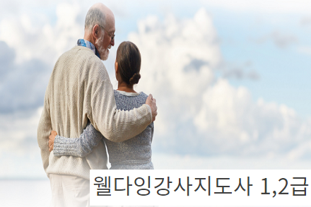 네트워크사업부2 네트워크사업부2에 대한 내용입니다.