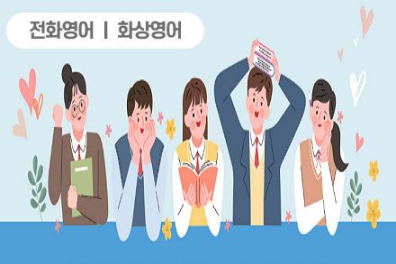 홈페이지 제작 홈페이지 제작에 대한 내용입니다.